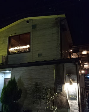 Bistrot L’adret